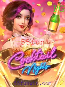Explorando o Mundo Vibrante de CocktailNights: Uma Aventura de Diversão e Estratégia