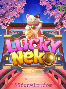 Descubra o Mundo de LuckyNeko e Como a Palavra-Chave '55fun' Transforma a Experiência de Jogo