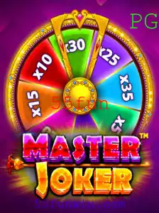 MasterJoker: Descubra o Mundo Empolgante do Jogo com 55fun